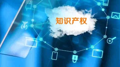 瑞凱儀器：強(qiáng)化知識(shí)產(chǎn)權(quán)管理，激發(fā)環(huán)境試驗(yàn)箱創(chuàng)新動(dòng)力