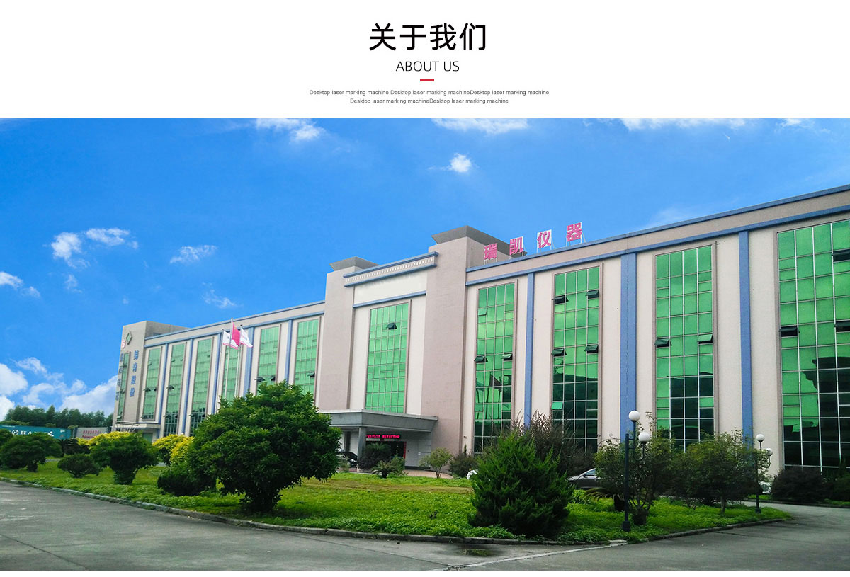 TCT溫度循環(huán)測試箱生產廠家
