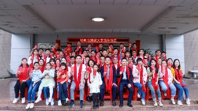 瑞凱儀器龍年開(kāi)工大吉，揚(yáng)帆起航新征程
