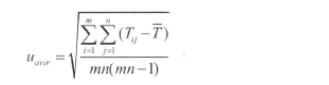 溫度校準(zhǔn)結(jié)果平均值的實驗標(biāo)準(zhǔn)偏差Uaver 溫度校準(zhǔn)結(jié)果平均值的實驗標(biāo)準(zhǔn)偏差Uaver