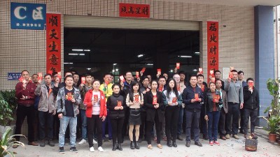 【公告】昨日，瑞凱儀器開啟新一年的努力