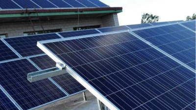 <i style='color:red'>光伏背板</i>老化性能的快速試驗(yàn)方法 <i style='color:red'>光伏背板</i>老化性能的快速試驗(yàn)方法