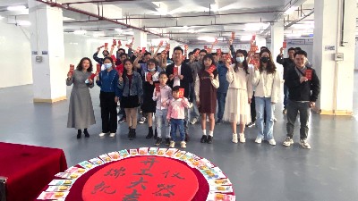 2021 “?！鞭D(zhuǎn)乾坤，瑞凱儀器，開工啦！