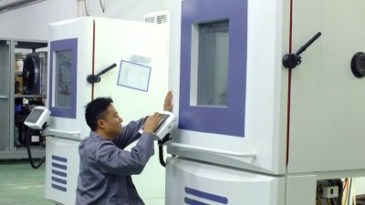 高低溫交變濕熱試驗(yàn)報告范本